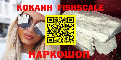 стаф Нарткала