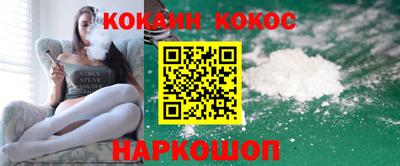 стаф Нарткала