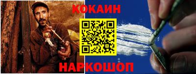 стаф Нарткала