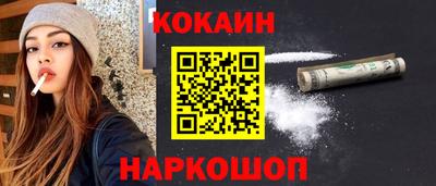 стаф Нарткала