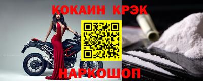 стаф Нарткала