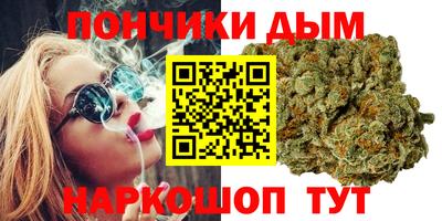MESCALINE Нальчик