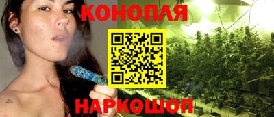 MESCALINE Нальчик