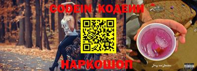 стаф Нарткала