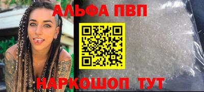 MESCALINE Нальчик