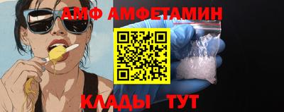 MESCALINE Нальчик