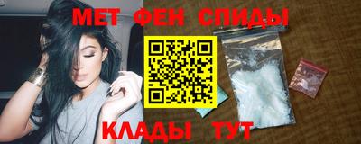MESCALINE Нальчик