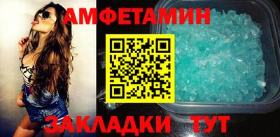 MESCALINE Нальчик