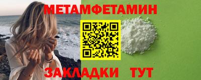 MESCALINE Нальчик