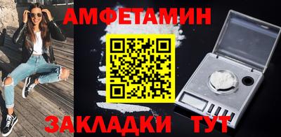 MESCALINE Нальчик