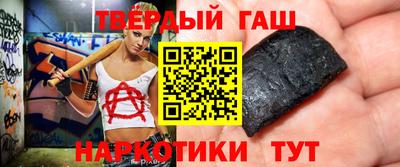 стаф Нарткала